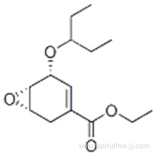 (1R,5S,6R)-rel-5-(1-Ethylpropoxy)-7-oxabicyclo[4.1.0]hept-3-ene-3-carboxylic Acid Ethyl Ester CAS 347378-74-9